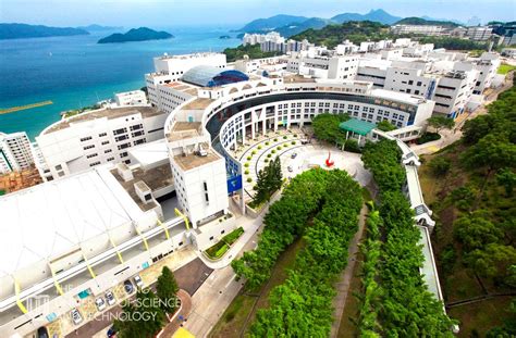 Bachelor’s In Computer Engineering At The Hong Kong University Of Science And Technology China