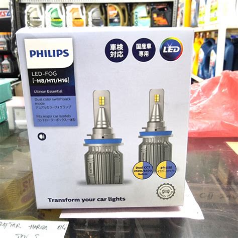 Jual Philips Ultinon Led Dual Cct Fog Lamp Warna H H H Kota