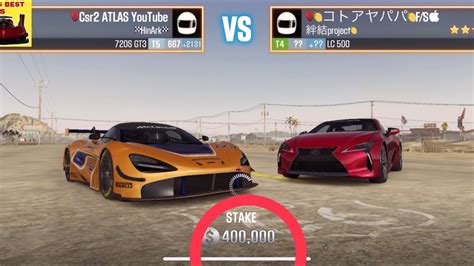 Csr Atlas Best Setups Mclaren S Gt Setup For In Lobby