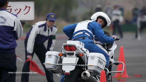 第42回 警視庁白バイ安全運転競技大会 2019 ガス欠