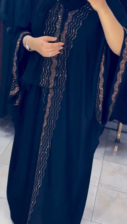 Bell Sleeves Diamond Abaya Sk Abayas