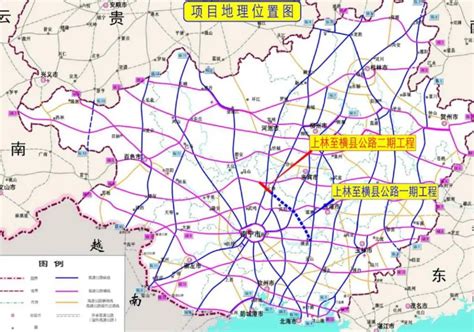 广西多条高速公路有新进展！涉及南宁、柳州、桂林、贺州等地新闻频道广西网络广播电视台