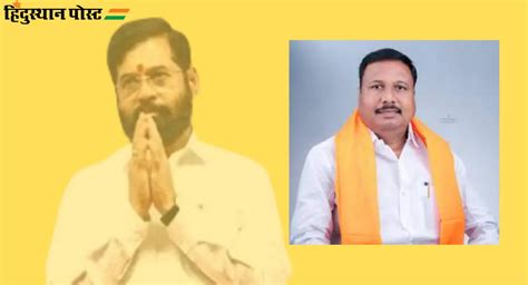 Cm Eknath Shinde खोके मोजल्याशिवाय झोप येत नाही ते आमच्यावर आरोप