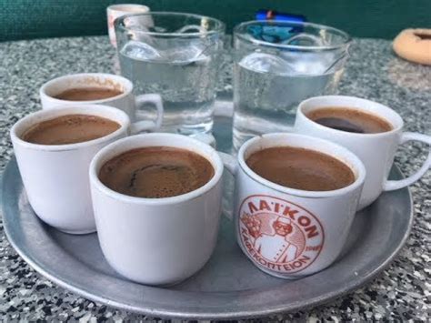 How to make Cyprus coffee ☕️☕️ - YouTube