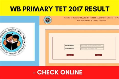 West Bengal Wb Primary Tet 2017 Exam Result Released