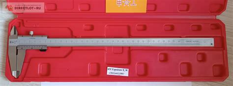 Штангенциркуль ШЦ-300 (0-300 мм) с глубиномером купить в Челябинске ...