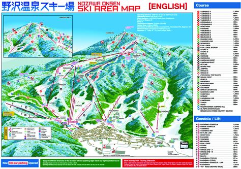 Nozawa Onsen Town Map