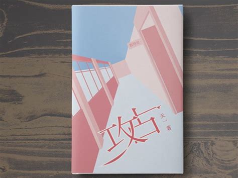 Most Outrageous Sex Scene Avn Award Winner Of Is Here