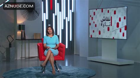 Imane Lahrache Nude Aznude