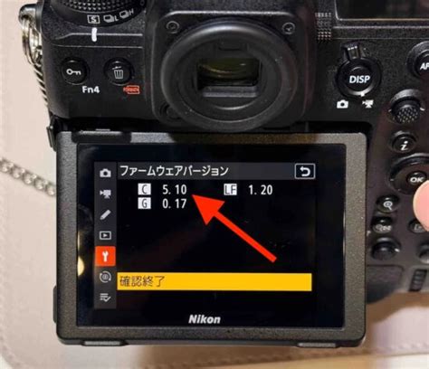 New Nikon Z9 Firmware Update Version 5 10 Spotted At A Trade Show