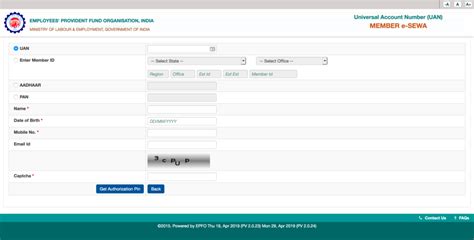 EPFO Login(Top 8 Steps To Check Your PF Balance Online) - Askmoneyguru