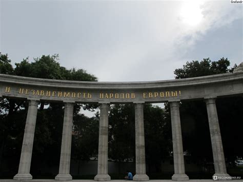 Австрия. Вена. Памятник советским воинам, погибшим при освобождении ...