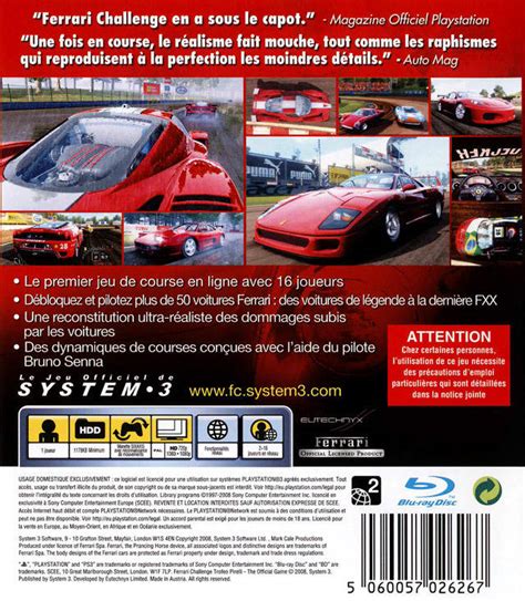 Ferrari Challenge Trofeo Pirelli Box Shot for PlayStation 2 - GameFAQs