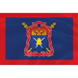 Качественные флаги казачьих войск купить тут - Магазин готовых флагов ...