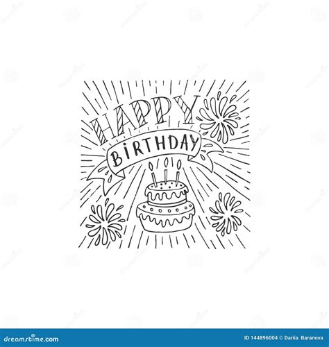 Happy Birthday Party Hand Drawn Vector Illustration Stock Vector