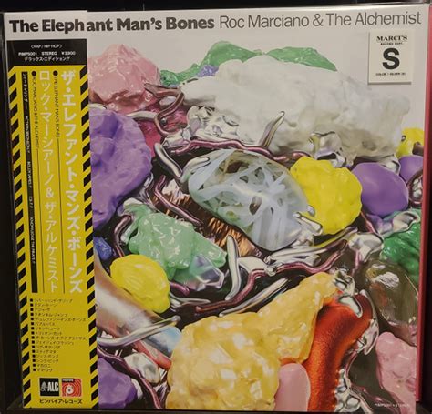 Roc Marciano And The Alchemist The Elephant Mans Bones 2022 Silver