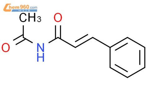 83354 63 6 2 Propenamide N acetyl 3 phenyl CAS号 83354 63 6 2