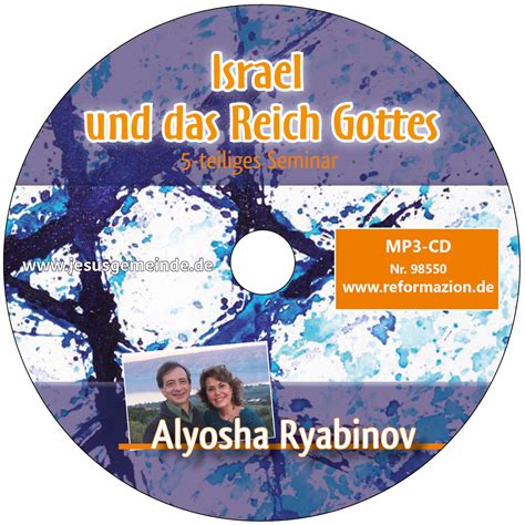 Alyosha Ryabinov – Ruach Verlag