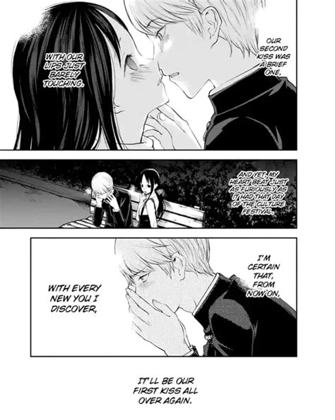 Kaguya Sama Love Is War Kiss Anime