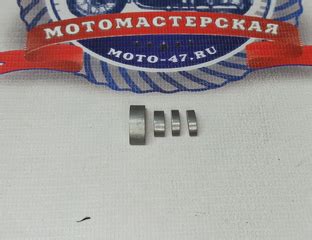 Набор шпонок двигателя Урал (4шт) по выгодной цене с доставкой по России
