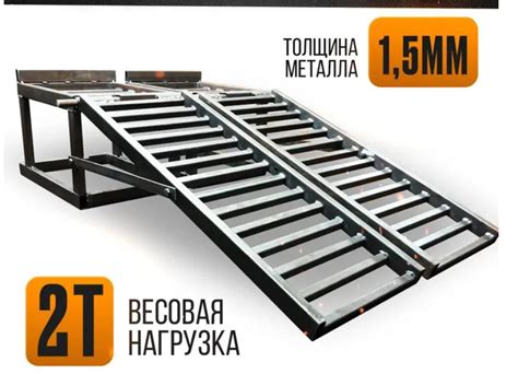 Разборная мини эстакада — Lada Largus Cross, 1,6 л, 2020 года | другое ...