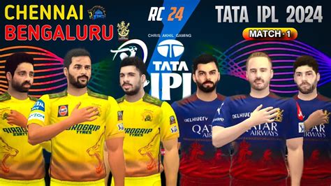 TATA IPL 2024 In Quick Play RC24 CSK Vs RCB Match 1 RC24 New