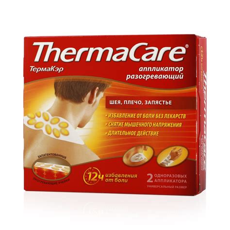 ThermaCare пластырь для шеи, плеча, запястья (пластырь, 2 шт, для ...