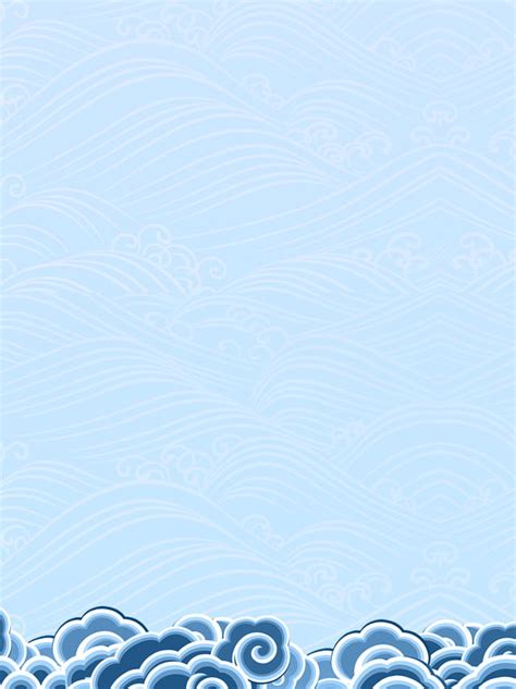 Chinese Wave Pattern Road Background Blue Background,wave Pattern, Road ...