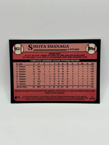 SHOTA IMANAGA TOPPS CHROME UPDATE 1989 35TH ANNIVERSARY REFRACTOR