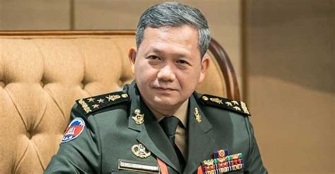 Cambodias Chief Of Armed Forces Hun Manet Promoted To Four Star