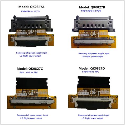 10PCS LVDS 51P FHD FPC To LVDS LCD Signal Transfer Board Adapter LCD