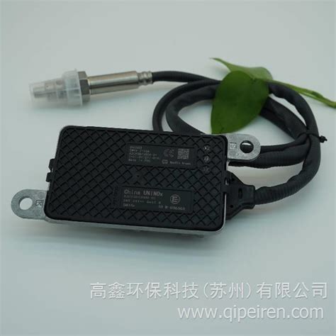 高鑫配套氮氧传感器 潍柴 玉柴 锡柴系统重汽 陕汽氮氧传感器5WK97103A SNS503 A2C93843000