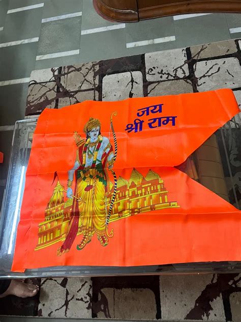 Size Orange Jai Shri Ram Flag Jhande At Piece In