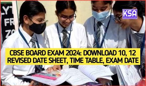 Cbse Board Exam 2024 Download 10 12 Revised Date Sheet Time Table