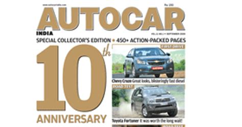 Autocar India has completed ten years | Media | Campaign India