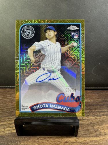 2024 Topps Silver Pack Shota Imanaga 2T89C 47 Gold Mojo RC Auto Cubs