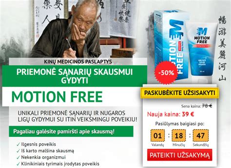 Motion Free : Ar tai saugu ? Balzamų apžvalgos, nauda, šalutinis ...