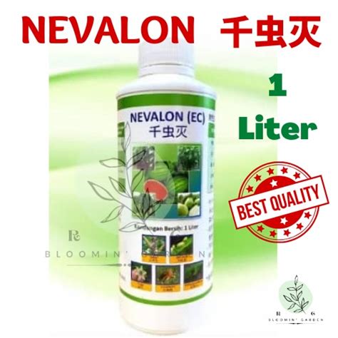 Nevalon EC Insecticide 1L Racun Serangga Perosak 千虫灭 Shopee Malaysia