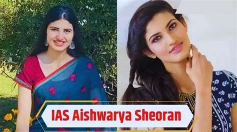 Ias Success Story 10 महीने जमकर की तैयारी फिर बाजी मारी हासिल कर लिया