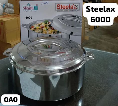 4 Litre Stainless Steel Hot Pot For Hotel Restaurant At Rs 700 Piece In Hyderabad