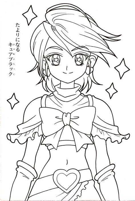 Funneh Coloring Page Pretty Cure Characters Anime Coloring Pages For