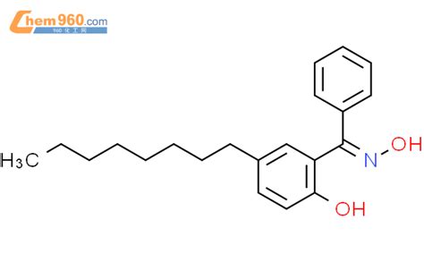 Decanone Hydroxy Methylphenyl Oxime E Cas