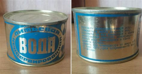 Консервированная вода из СССР - Со Вкусом
