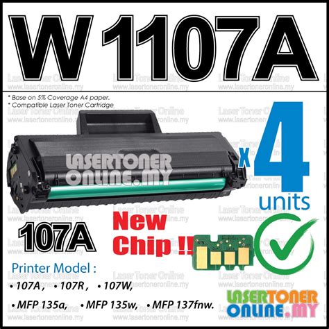 4x W1107xl Compatible To Hp W1107a Hp107a Cartridge For Hp Laserjet 107a 107w Mfp 135a 135w Mfp