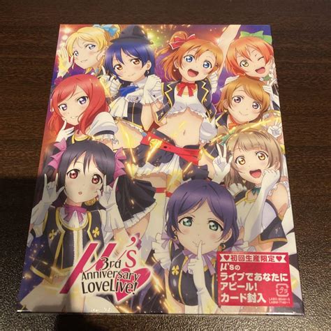 【未開封】ラブライブ μ S 3rd Anniversary Loveliveb メルカリ