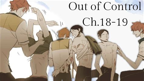 Out Of Control Ch Bl Manhwa Hindi Explaintion Youtube