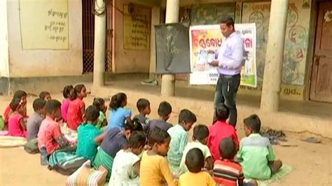 Odisha Teacher Using Education To Transform Lives Of Neglected