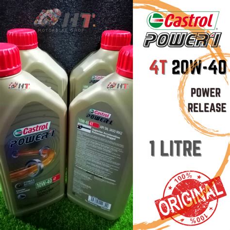 T Castrol Activ Essential W Activ W Power W