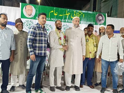 Hyderabad Youth Congress Leader M A Kareem Joins Aimim