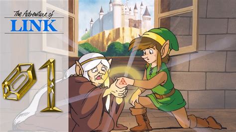 Zelda Ii The Adventure Of Link Je Vous Montre Mon Skill Bibi